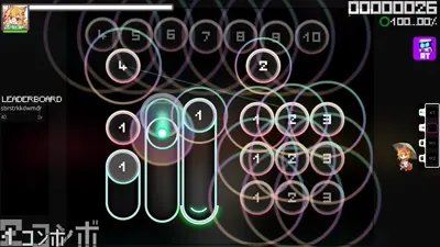 Skin screenshot - Old