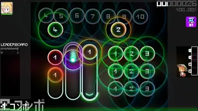 Skin screenshot - Latest