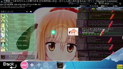 Skin preview - $SaberStrike 『Y』