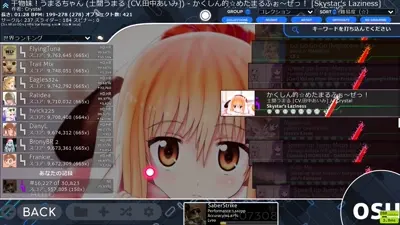 Skin preview - $SaberStrike 『Z』