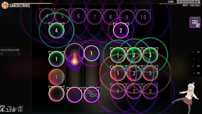 Skin screenshot - 1.2