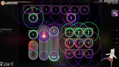 Skin screenshot - 1.2 Slider Test