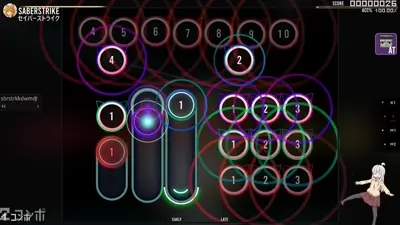 Skin screenshot - 1.4 Colour Inverted