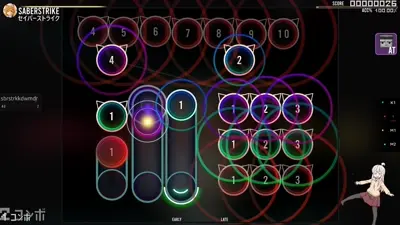 Skin screenshot - 1.4