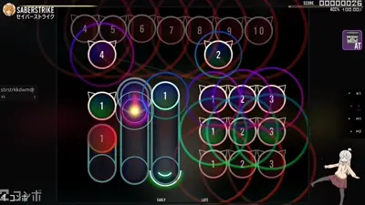 Skin screenshot - 1.6 -s