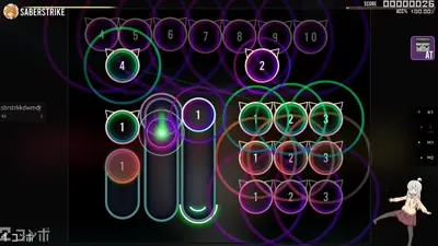 Skin screenshot - 1.0