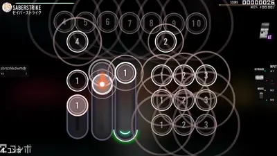 Skin screenshot - DT