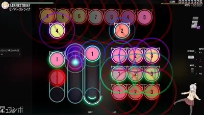 Skin screenshot - EZ