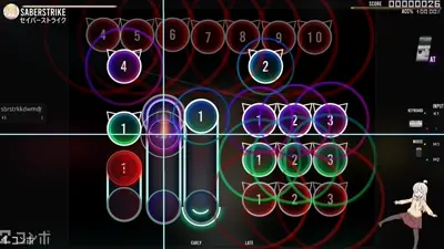 Skin screenshot - FL