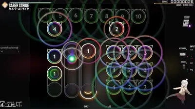 Skin screenshot - hANOJI