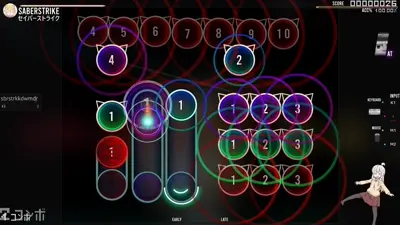 Skin screenshot - Old