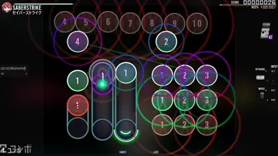 Skin screenshot - re-[2]