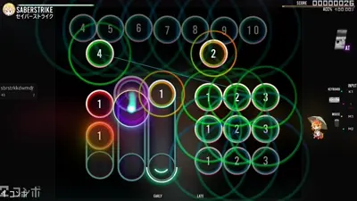 Skin screenshot - re-[Y]