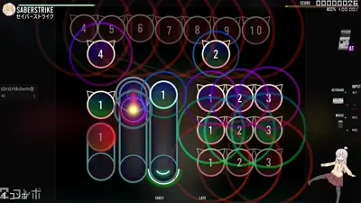 Skin screenshot - -s