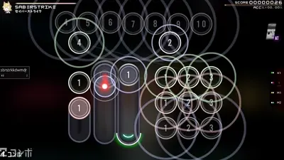 Skin screenshot - ab DT