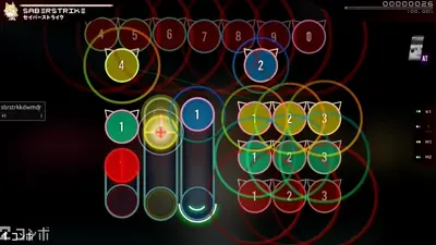 Skin screenshot - ag EZ2