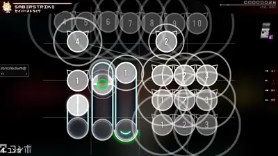 Skin screenshot - aj Flashlight