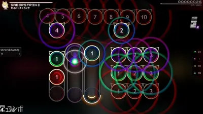 Skin screenshot - ad Hanoji