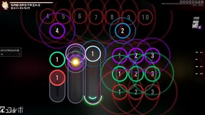 Skin screenshot - af HR