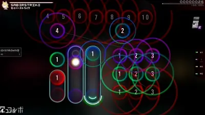 Skin screenshot - ai No overlay / raw