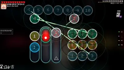 Skin screenshot - Old 1