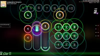 Skin screenshot - Old 4