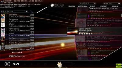 Skin preview - $prjct. sbr