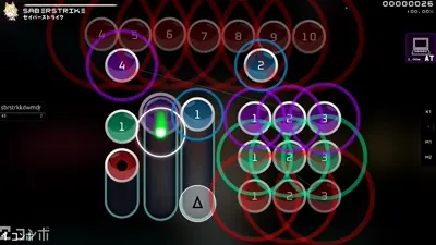 Skin screenshot - 01 FullCircle