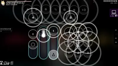 Skin screenshot - 02 ThinMonochrome