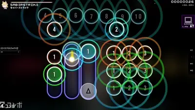 Skin screenshot - 04 Crystallized