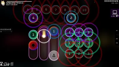 Skin screenshot - 05 Stream