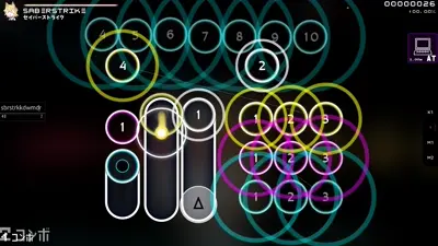 Skin screenshot - 07 GenericDT