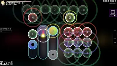 Skin screenshot - 10 Cookie