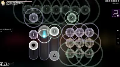 Skin screenshot - 11 Inverted