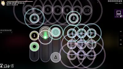 Skin screenshot - 12 SpeedDemon