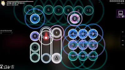 Skin screenshot - 14 Glowy