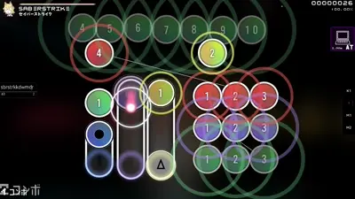 Skin screenshot - 17 Seoulv10