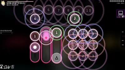 Skin screenshot - 18 Cherrykoro