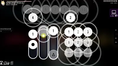 Skin screenshot - 20 FullBright