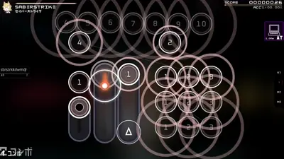 Skin screenshot - ab DT