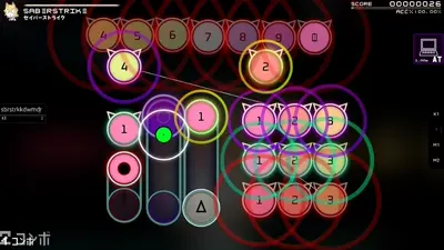 Skin screenshot - ac EZ