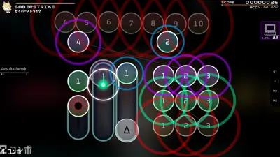 Skin screenshot - ae Alt