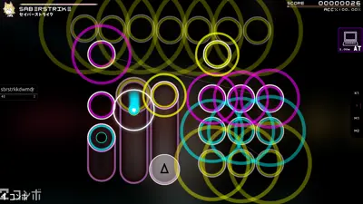 Skin screenshot - ah Holo