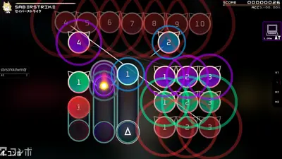 Skin screenshot - V8 -s