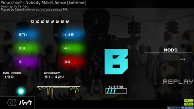 Skin screenshot - Ranking panel