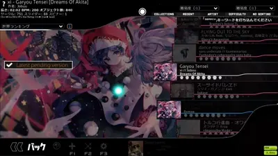 Skin preview - $SBR UnDefined (UD)