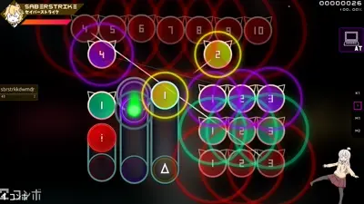 Skin screenshot - Main