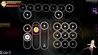 Skin preview - $ar11