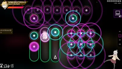 Skin screenshot - Dot