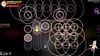 Skin screenshot - DT